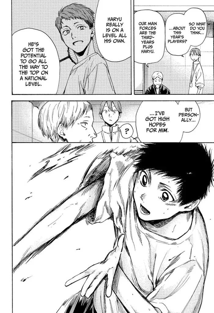 Blue Box Chapter 5 image 04_optimized